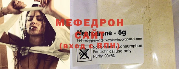 бошки Вязьма