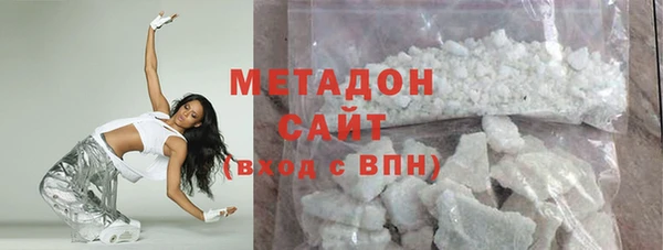 спиды Вяземский