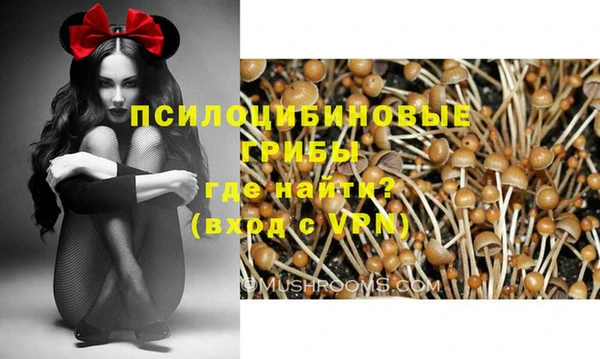 марихуана Вязники