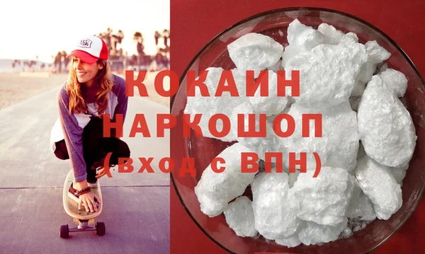 спиды Вяземский