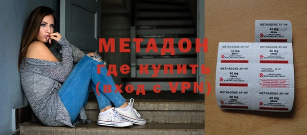 марихуана Вязники