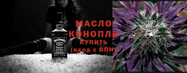 марихуана Вязники