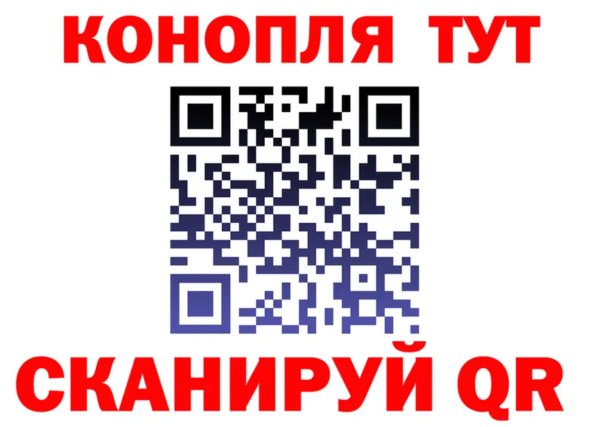 ТГК Wax зеркало shop hydra Курган