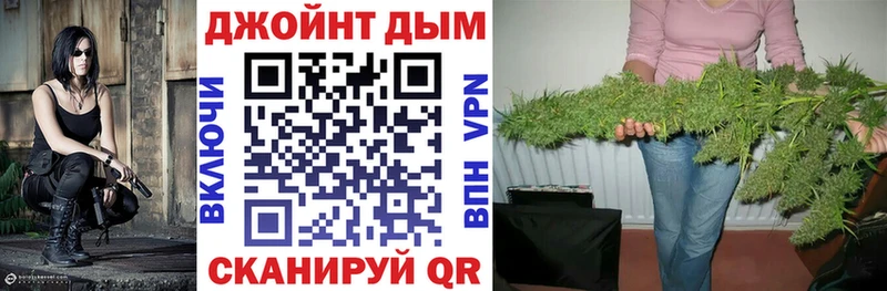 Шишки марихуана SATIVA & INDICA  Курган 